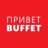 MAX-канал Buffet СУШИ & ПИЦЦА | Красноярск