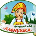 Канал МБДОУ "Детский сад общеразвивающего вида № 9 "Аленушка" ЗМР РТ в MAX