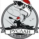 Канал Руслан и его План! в MAX