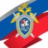 MAX-канал Следком.Тыва