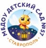 MAX-канал МБДОУ д/с 57 г.Ставрополь