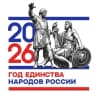 MAX-канал ЦДТ СПАССКИЙ