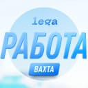Канал Вахтовики | Работа | Вахта | Командировки в MAX