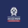 MAX-канал Западный филиал РАНХиГС