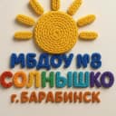 Канал МБДОУ №8 "Солнышко" Барабинского района в MAX