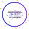 MAX-канал Школа 85 ✨️Старт TV✨️