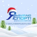 Канал Комитет по физической культуре и спорту администрации муниципального образования "Город Саратов" в MAX