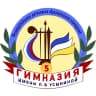 MAX-канал МАОУ "Гимназия №5" им. Л.В. Усыниной
