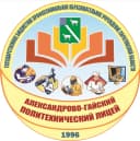 Канал ГБПОУ СО АГПЛ в MAX