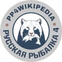 Канал Русская Рыбалка 4 Википедия рыболова в MAX