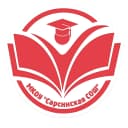 Канал МКОУ «Сарсинская СОШ» в MAX
