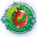 Канал Администрация города Мичуринска в MAX