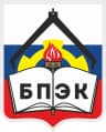 MAX-канал ГБПОУ "Бежецкий промышленно-экономический колледж"