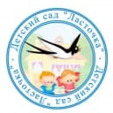 Канал МБДОУ детский сад "Ласточка" в MAX