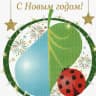 MAX-канал ГБУ ДО Республиканский детский эколого-биологический центр