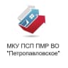 MAX-канал МКУ ПСП ПМР ВО "Петропавловское"