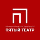 Канал Пятый театр. Омск в MAX