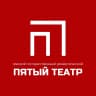 MAX-канал Пятый театр. Омск
