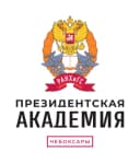 Канал Президентская академия. Чебоксары в MAX