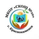 Канал МКОУ "СКОШ N° 10" в MAX