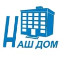 Канал ООО «НАШ ДОМ+» в MAX
