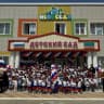 MAX-канал НЕПОСЕДА 
МКДОУ «Детский сад «Непоседа» с.Новокули