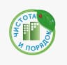 MAX-канал Чистота и порядок