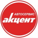 Канал Автосервис Акцент-Сервис в MAX