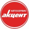 MAX-канал Автосервис Акцент-Сервис