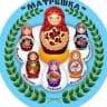 MAX-канал Детский сад "Матрёшка"