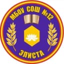 Канал МБОУ "СОШ 12" в MAX