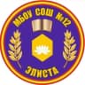 MAX-канал МБОУ "СОШ 12"