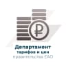 MAX-канал Департамент тарифов и цен правительства ЕАО