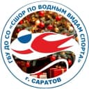 Канал СШОР по водным видам спорта (Саратовская область) в MAX