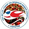 MAX-канал СШОР по водным видам спорта (Саратовская область)