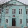 MAX-канал НОВОСТИ МБОУ «СОШ 5» г. Зима