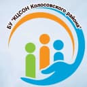 Канал БУ "КЦСОН Колосовского района" в MAX