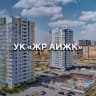 MAX-канал УК «Жилой район АИЖК»