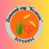 MAX-канал МДОУ "Муниципальный детский сад "Колосок" д. Верховье