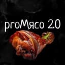 Канал proМясо 2.0 в MAX