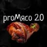 MAX-канал proМясо 2.0