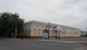 Канал Управление образования г.Соль-Илецк в MAX