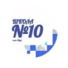 MAX-канал Школа №10 с. Юца