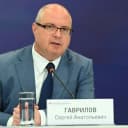 Канал Сергей Гаврилов в MAX