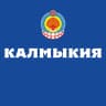 MAX-канал Правительство Калмыкии