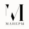 MAX-канал Манеры | этикет