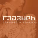 Канал ГЛАЗУРЬ l Сделано в России в MAX
