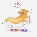 Канал Корги в MAX