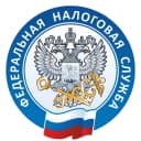 Канал Всё о налогах в Забайкалье | УФНС России по Забайкальскому краю в MAX