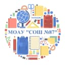 Канал МОАУ «СОШ № 87» в MAX